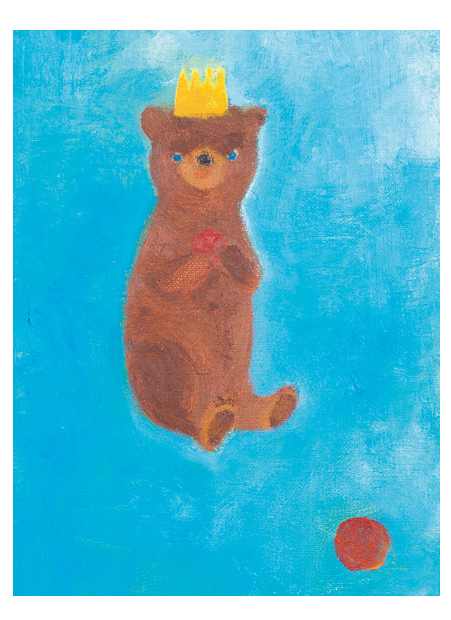 ku